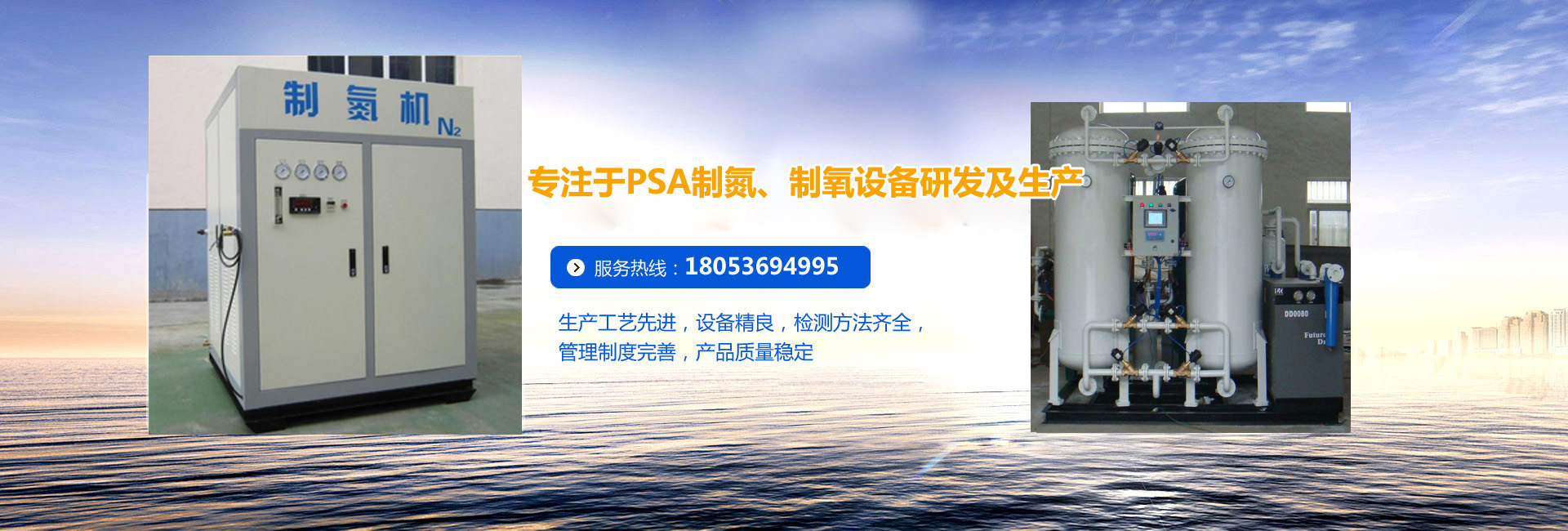 寧波市科力電源有限公司